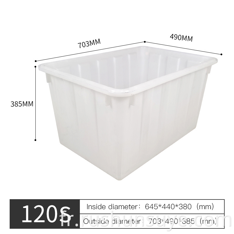 Heavy Duty Plastic Bins